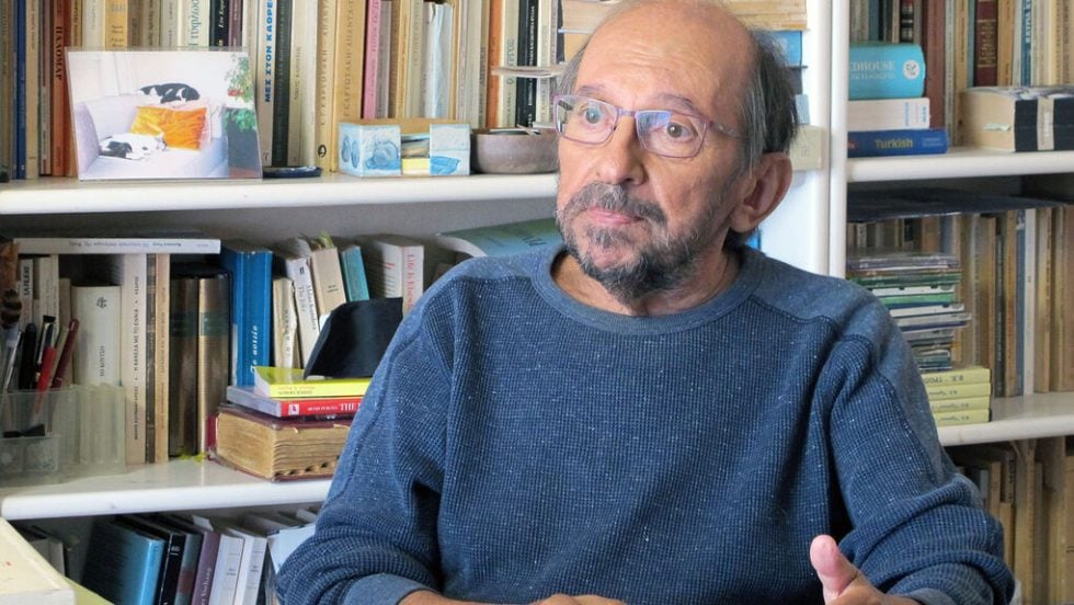Γιάννης Χάρης